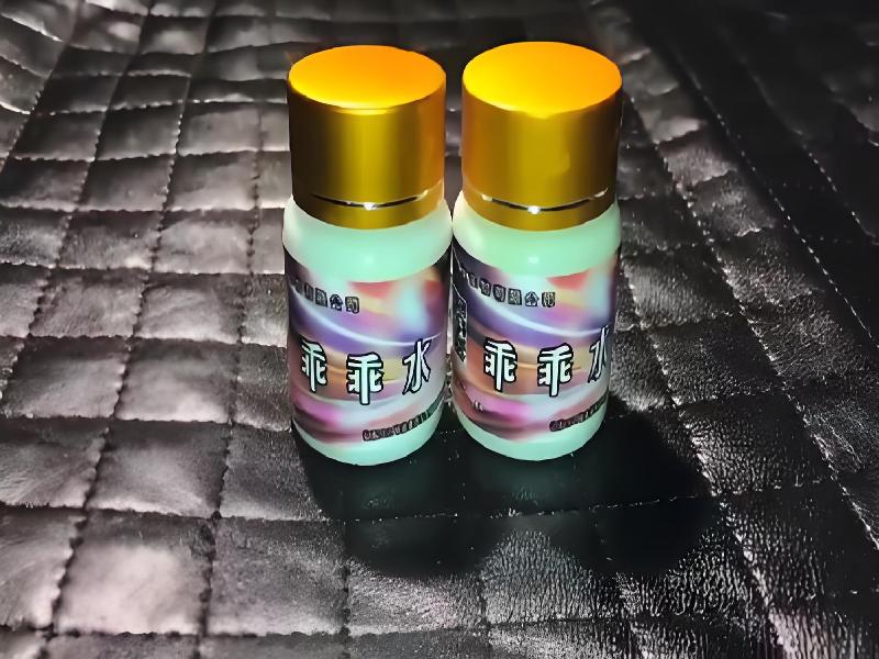 催听迷用品7935-beF型号